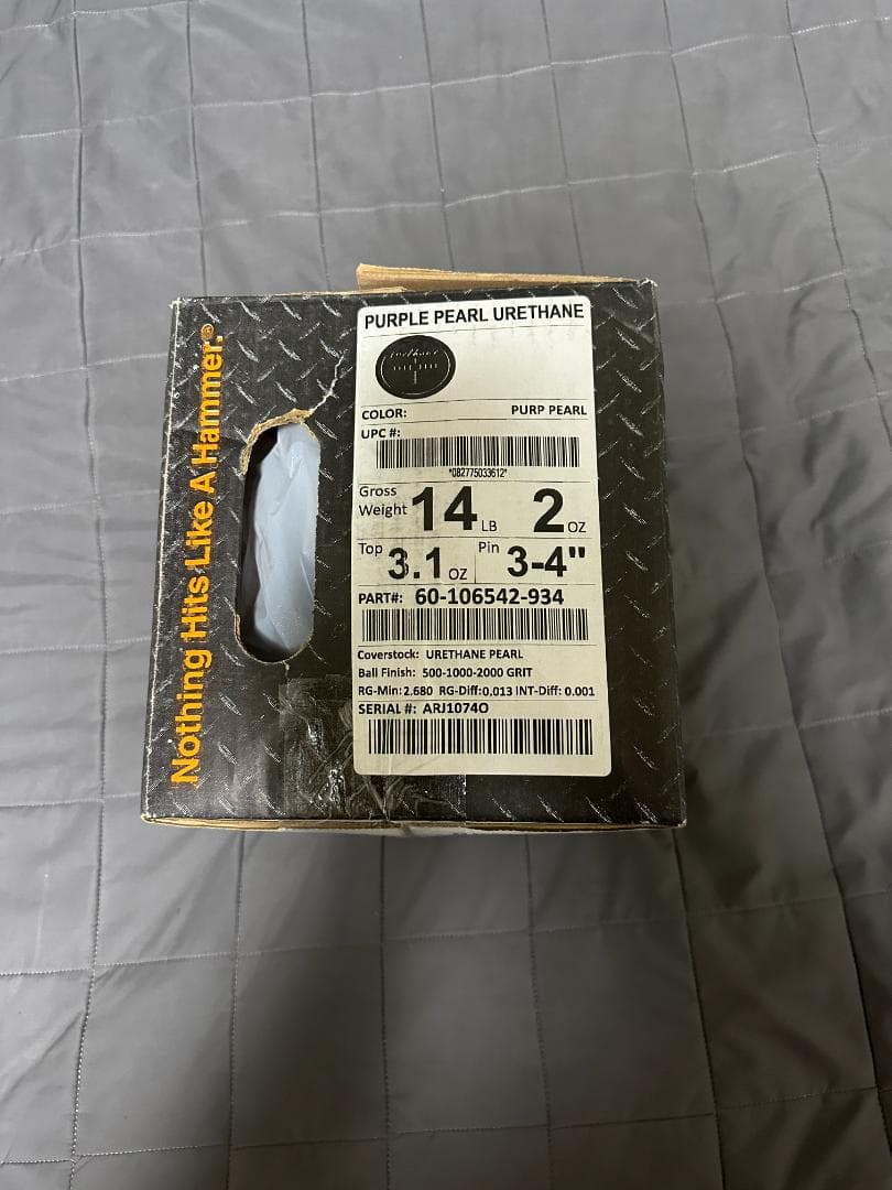 ハンマー　パープルパールウレタン 14ポンド2OZ