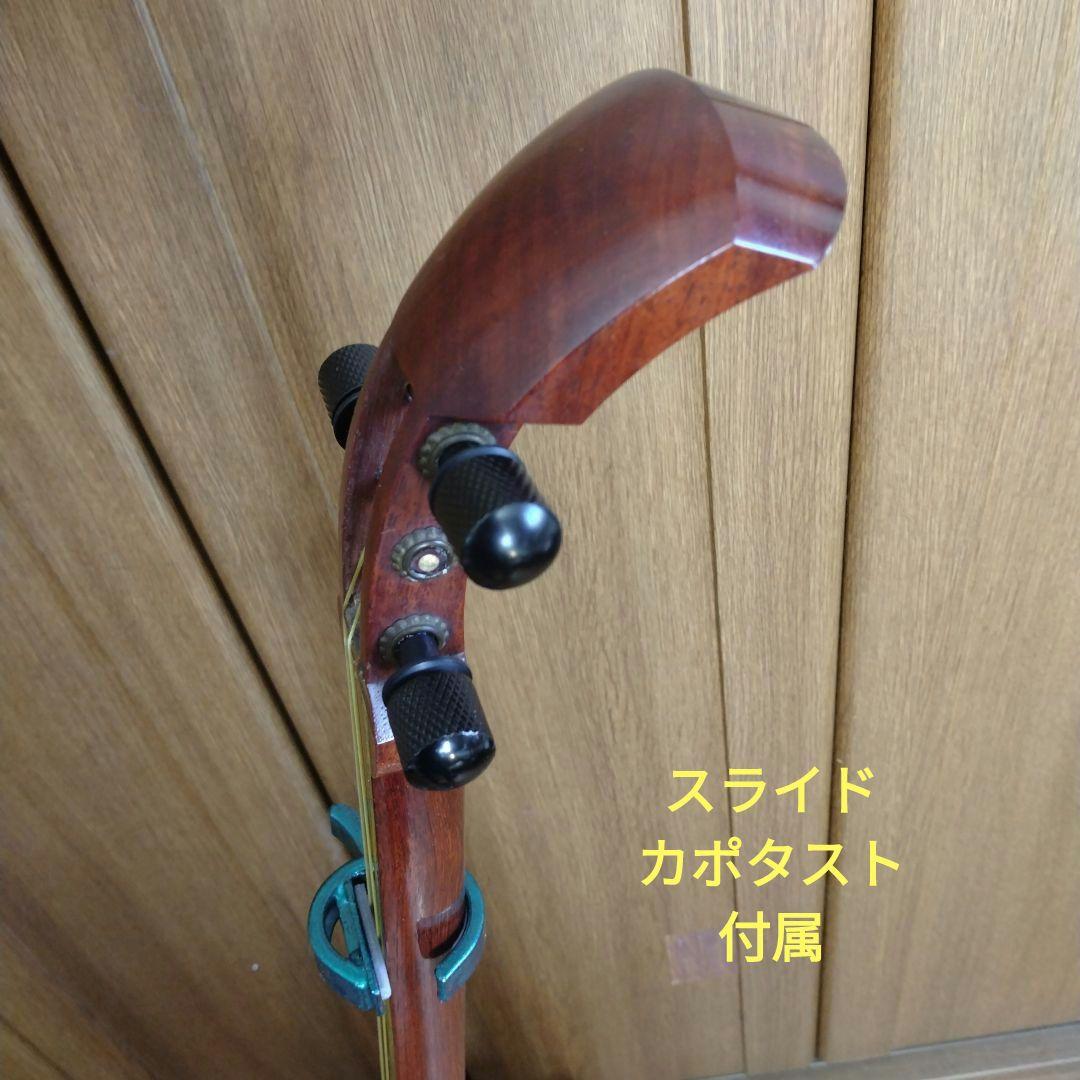 スマート三味線