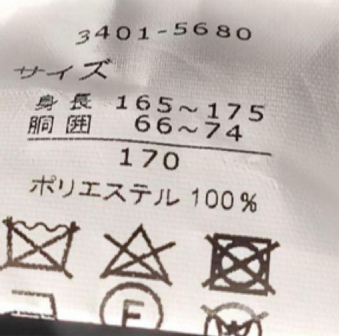 しろくま様waltz by BEAMS DESIGN 170cm 卒業式 スーツ