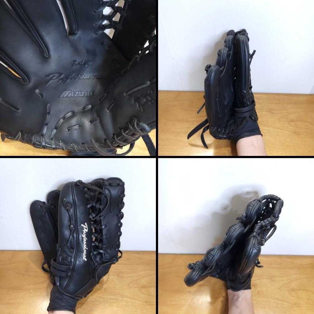 ミズノ イチローモデル プラチナ Mラベル 左投げ用 良品 外野用 軟式グローブ