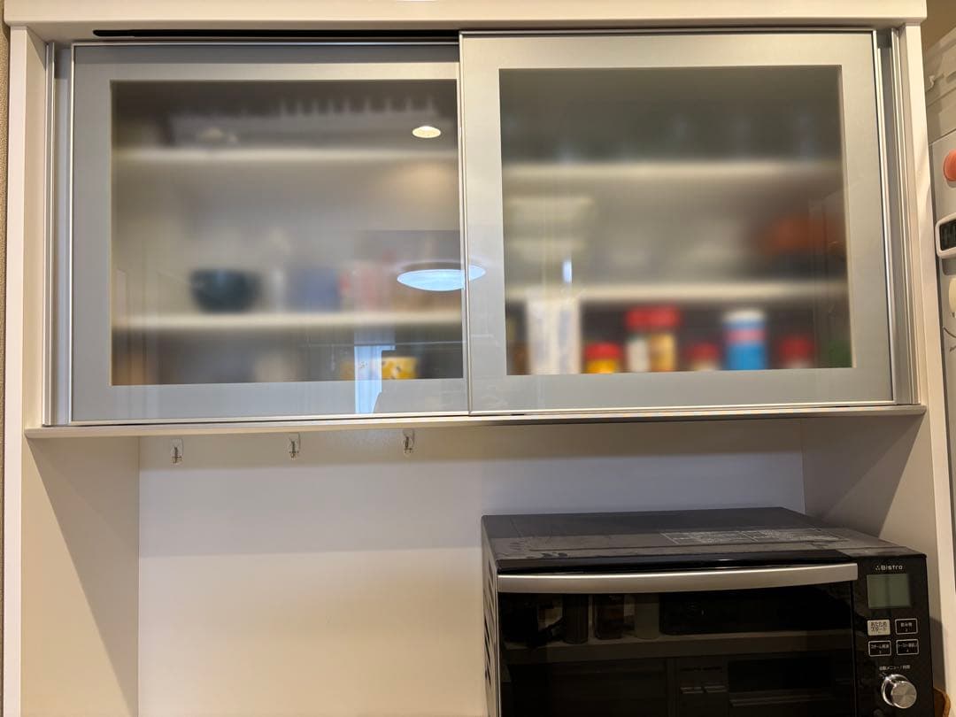 【みち】レジューム120cm 送料込み