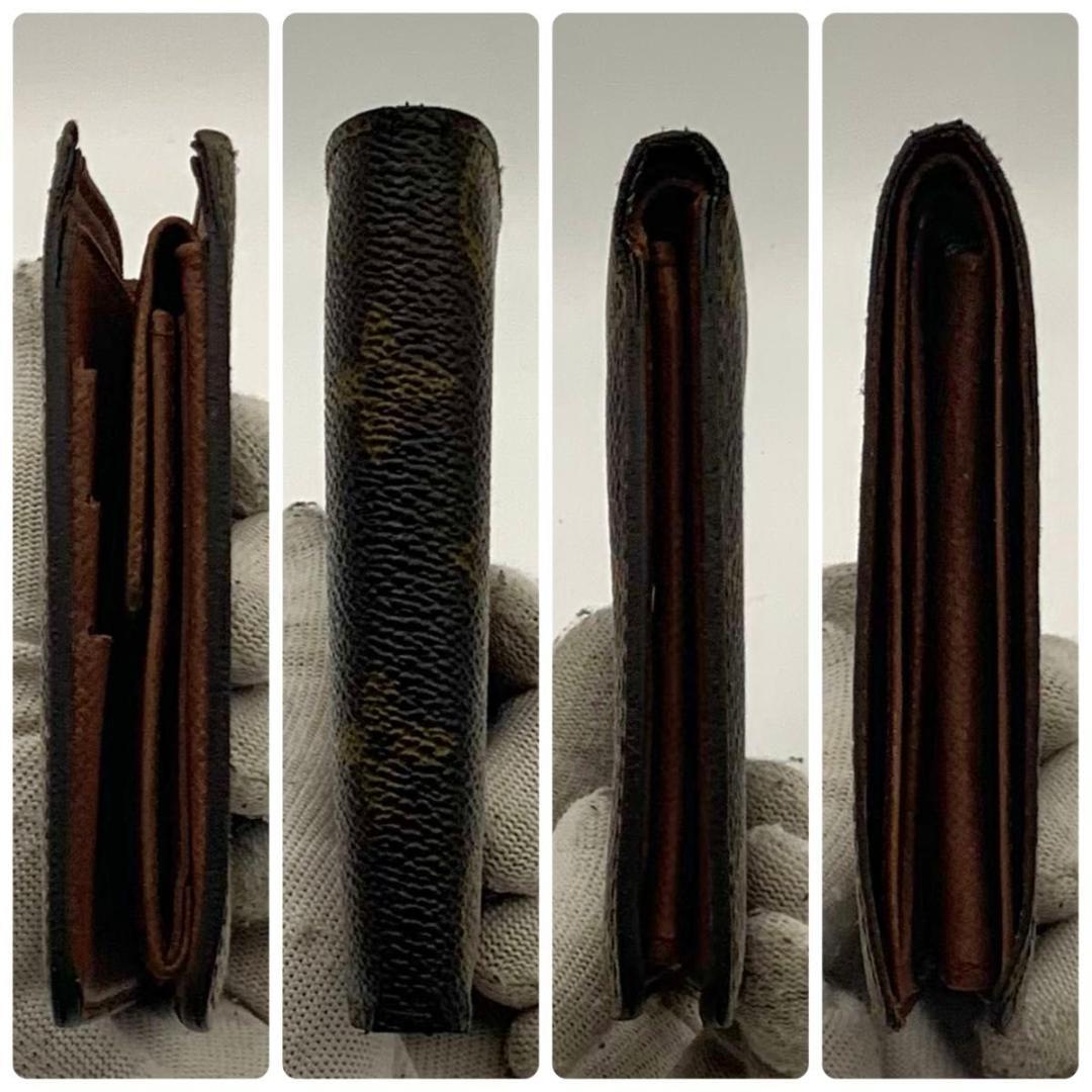 鑑定済み ルイヴィトン ポルトフォイユ マルコ 二つ折り 財布 定番 モノグラム