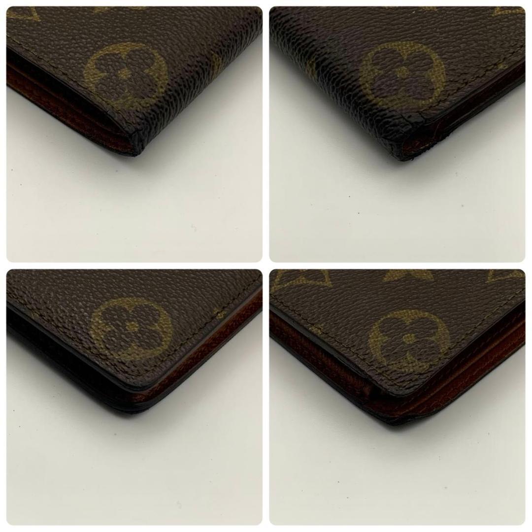 鑑定済み ルイヴィトン ポルトフォイユ マルコ 二つ折り 財布 定番 モノグラム