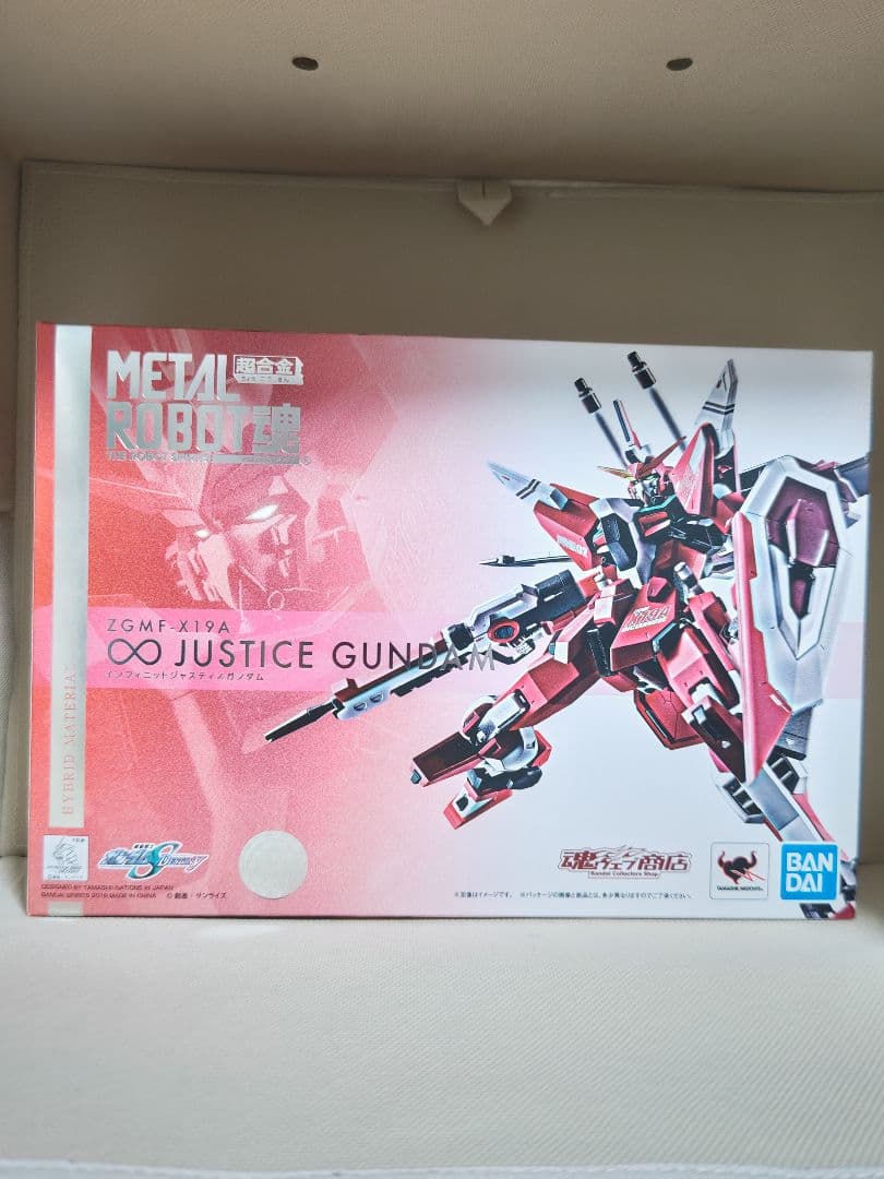 L ROBOT魂 インフィニットジャスティスガンダム