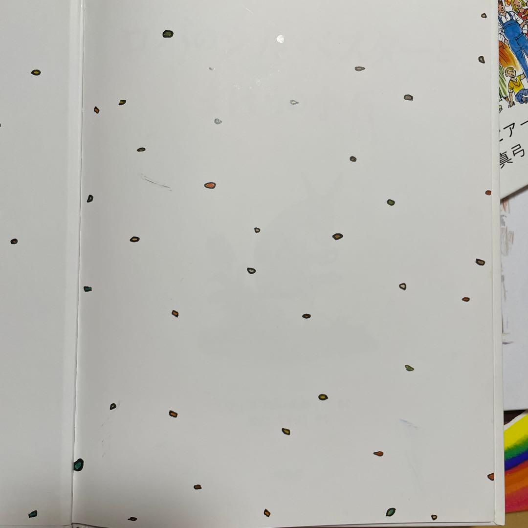 《美品》福音館書店　くもん推薦図書　含む絵本まとめ売り40冊