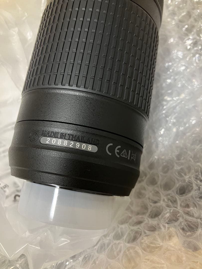 亘さま専用です　AF-P DX NIKKOR 70-300mm f/4.5-6