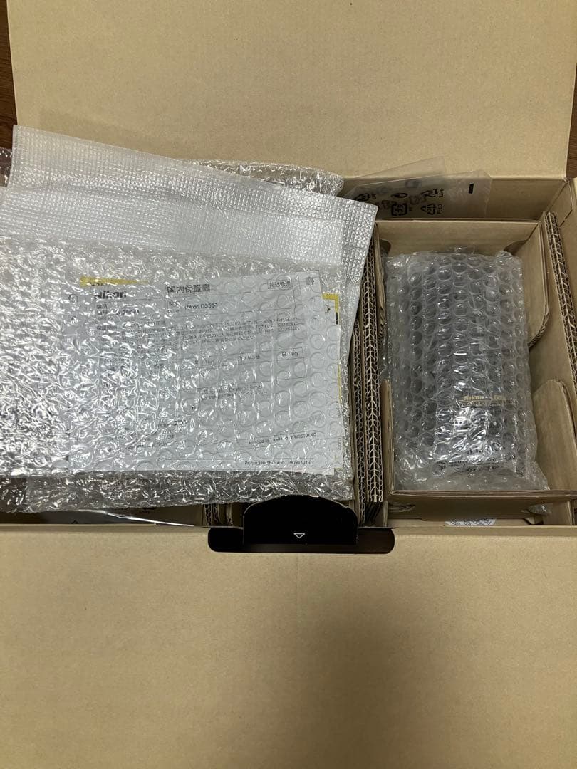 亘さま専用です　AF-P DX NIKKOR 70-300mm f/4.5-6