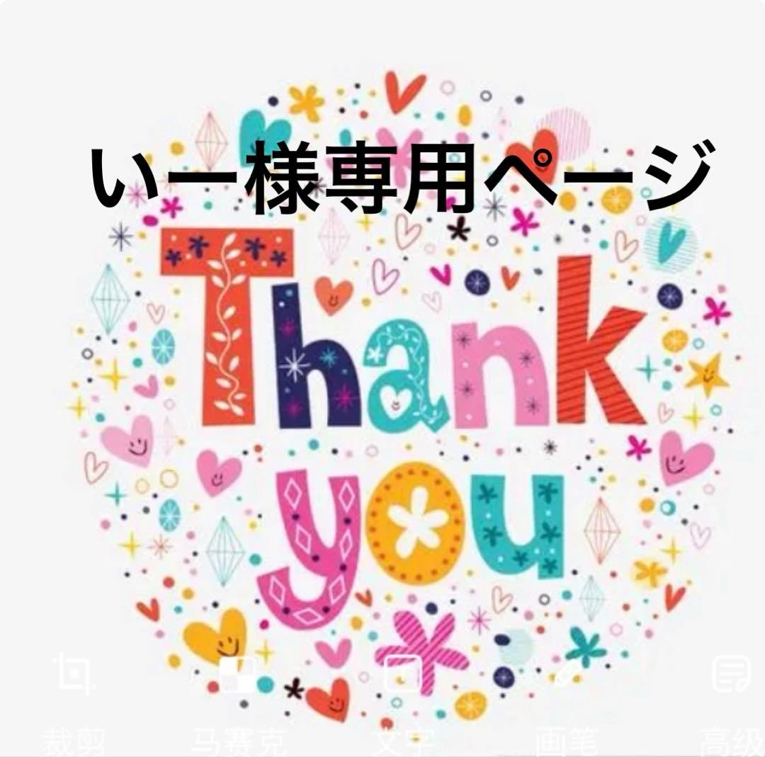 新品 エッセンシャルズ Essentials100%綿男女兼用Tシャツ9枚セット