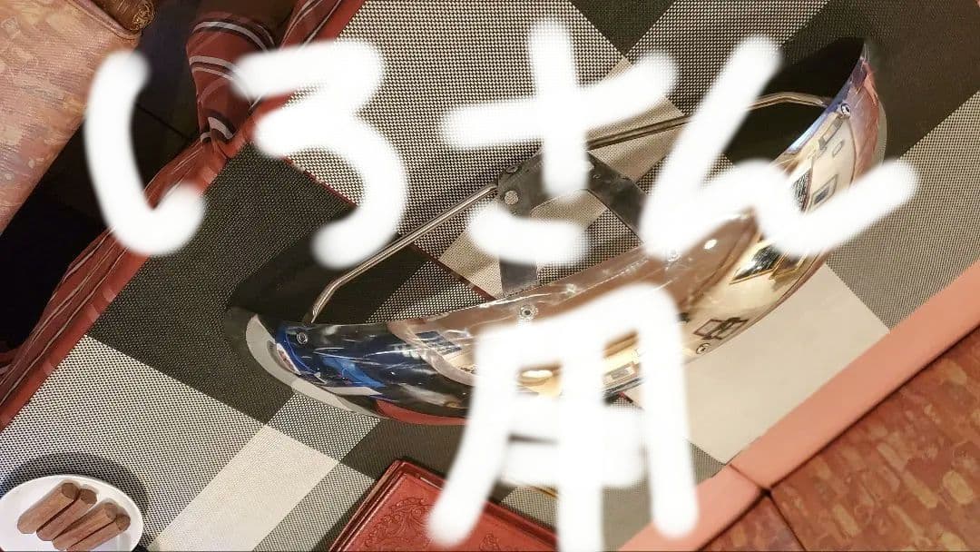 SR400 ペイトンプレイス フロントフェンダー　Vタイプ