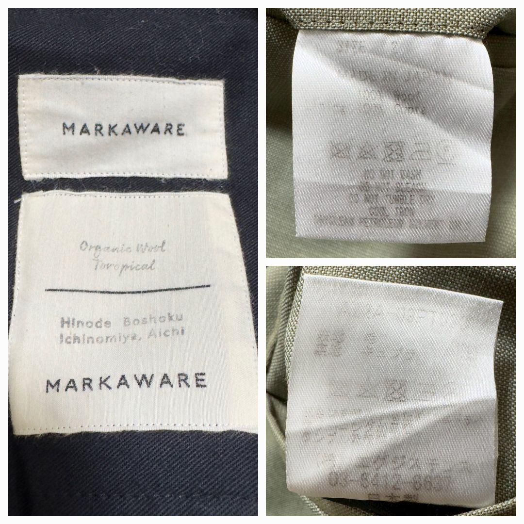 パンツ MARKAWARE 21SS FLAT FRONT TROUSERS 2