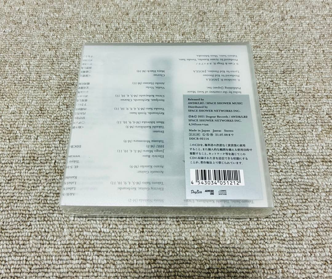 KID FRESINO 20, Stop it. 初回限定盤