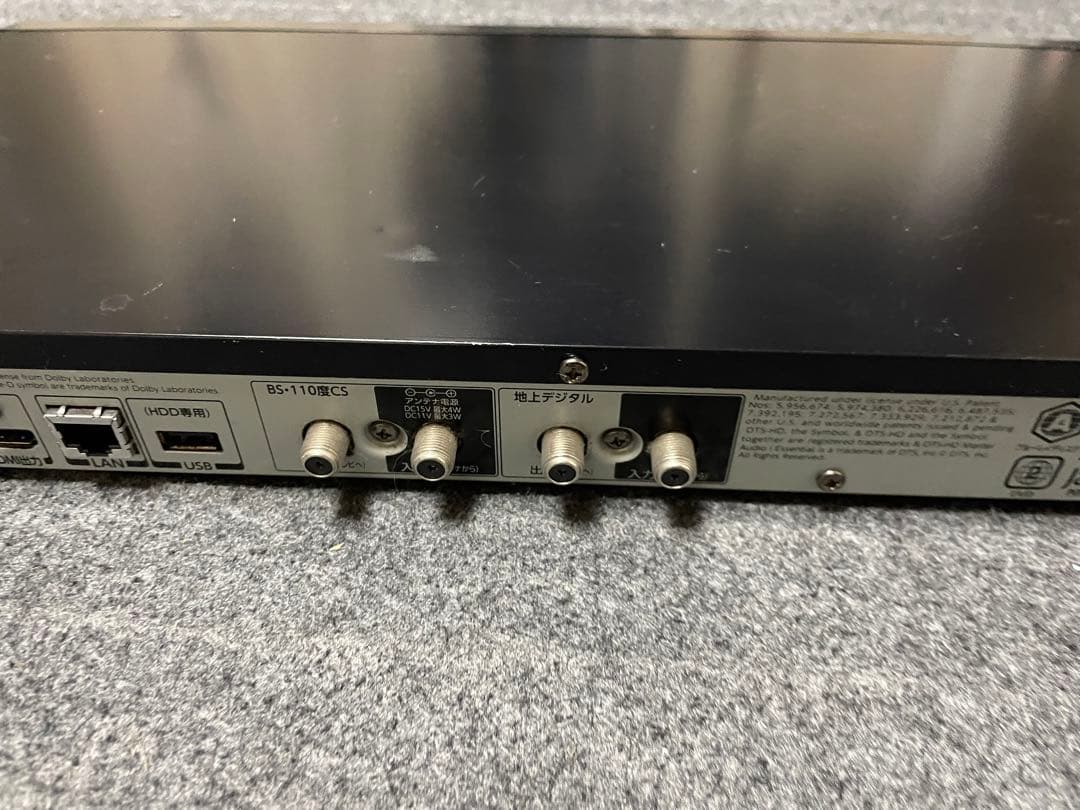 TOSHIBA REGZA DBR-Z260ブルーレイレコーダー