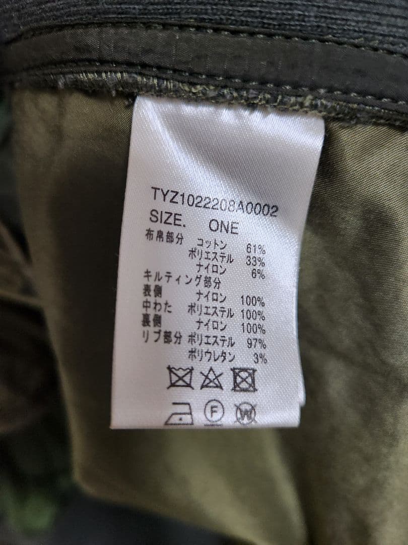 CIAOPANIC TYPY【etsinta】切替マキシミリタリーコート