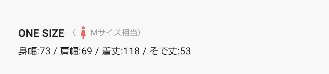 CIAOPANIC TYPY【etsinta】切替マキシミリタリーコート