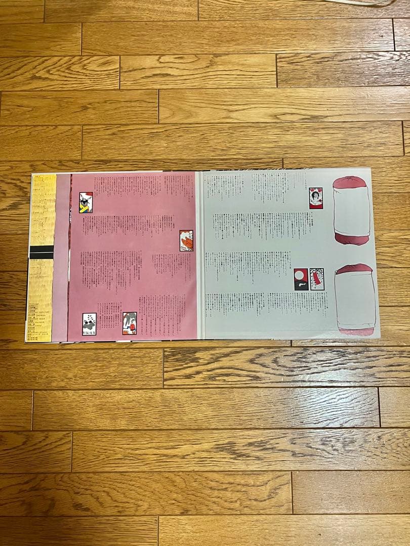 なぎらけんいち「春歌」レコード 新品同様