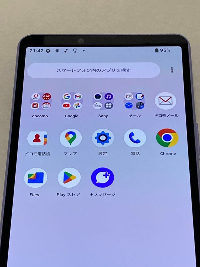 SO-52D SONY スマホ本体 Xperia 10V バッテリー良好⭐️