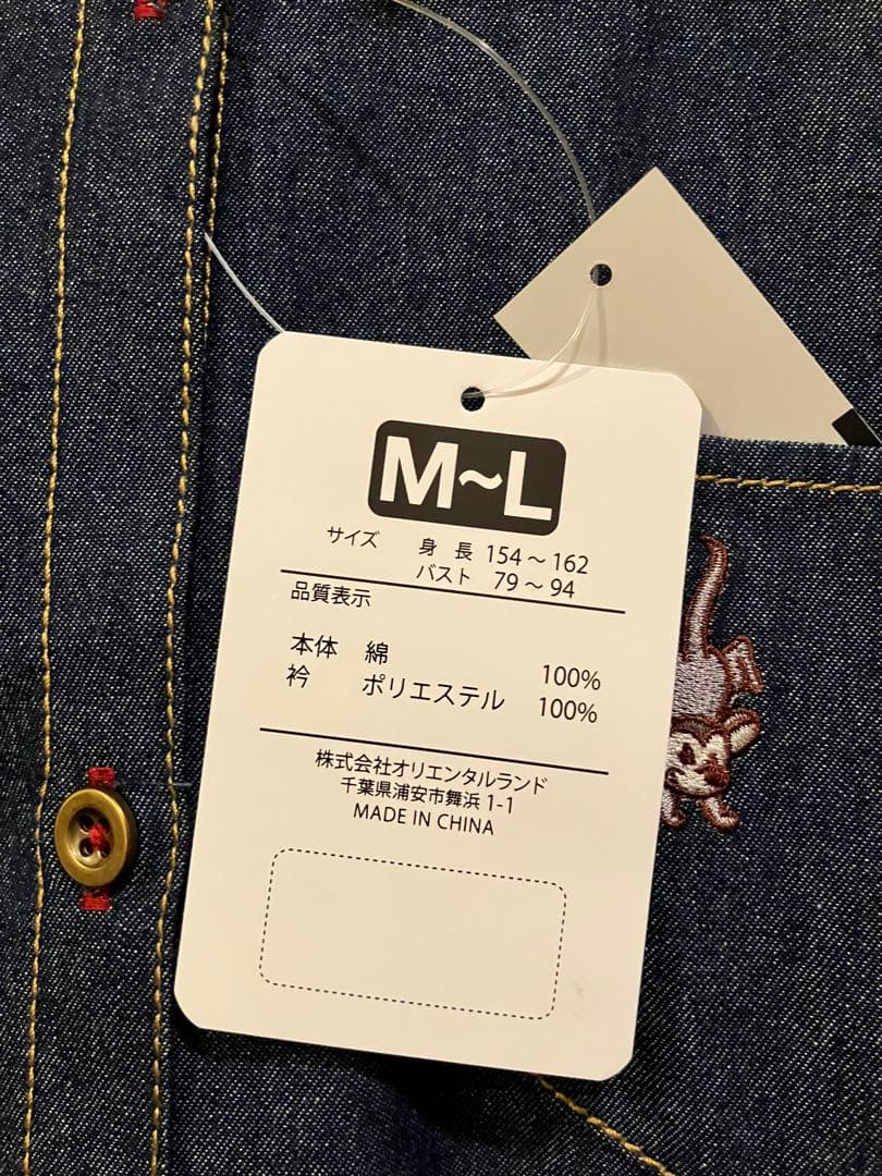 ディズニーリゾート　ウエスタンランド　デニムロングワンピース