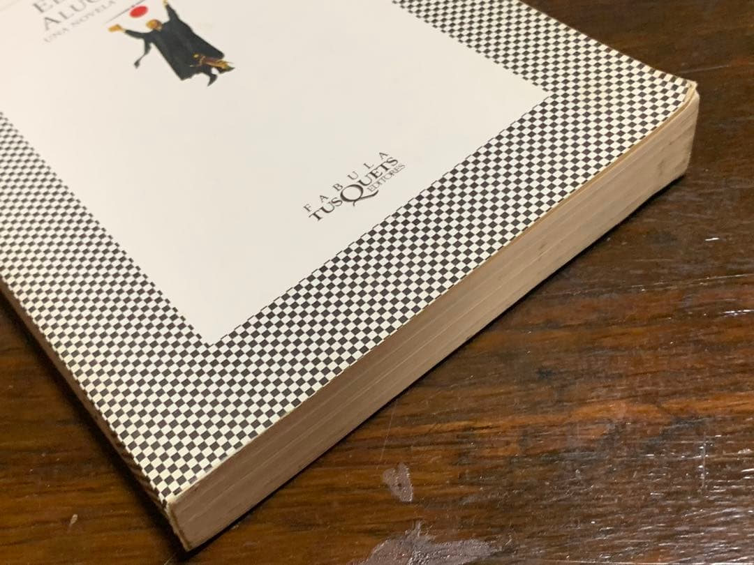 洋書 El Mundo Alucinante/Reinaldo Arenas