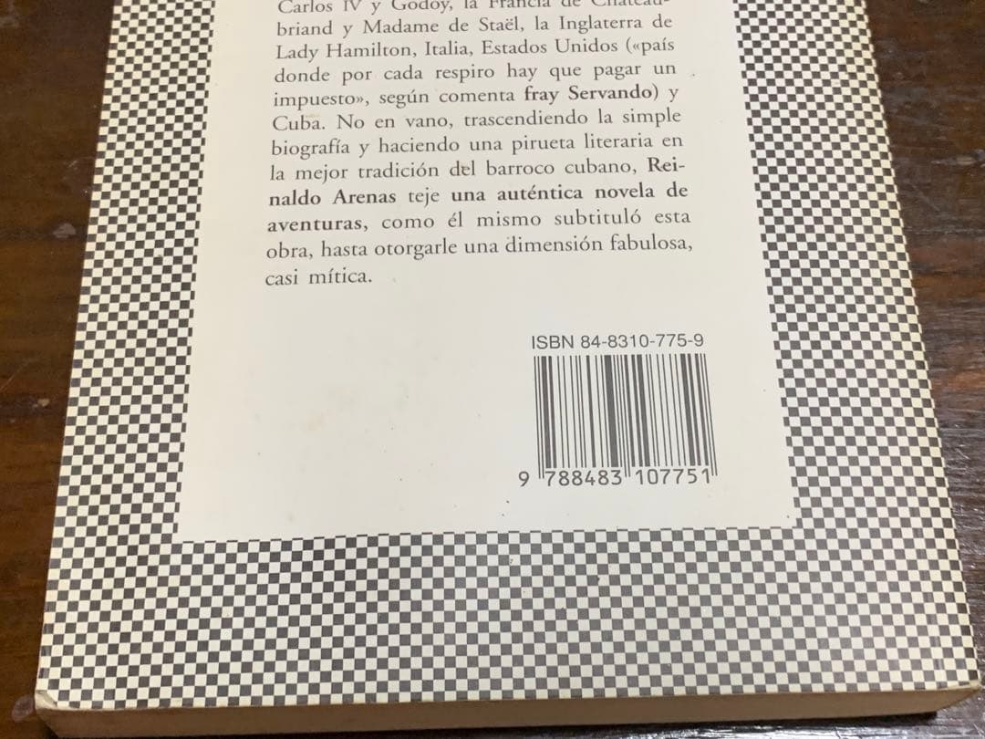 洋書 El Mundo Alucinante/Reinaldo Arenas