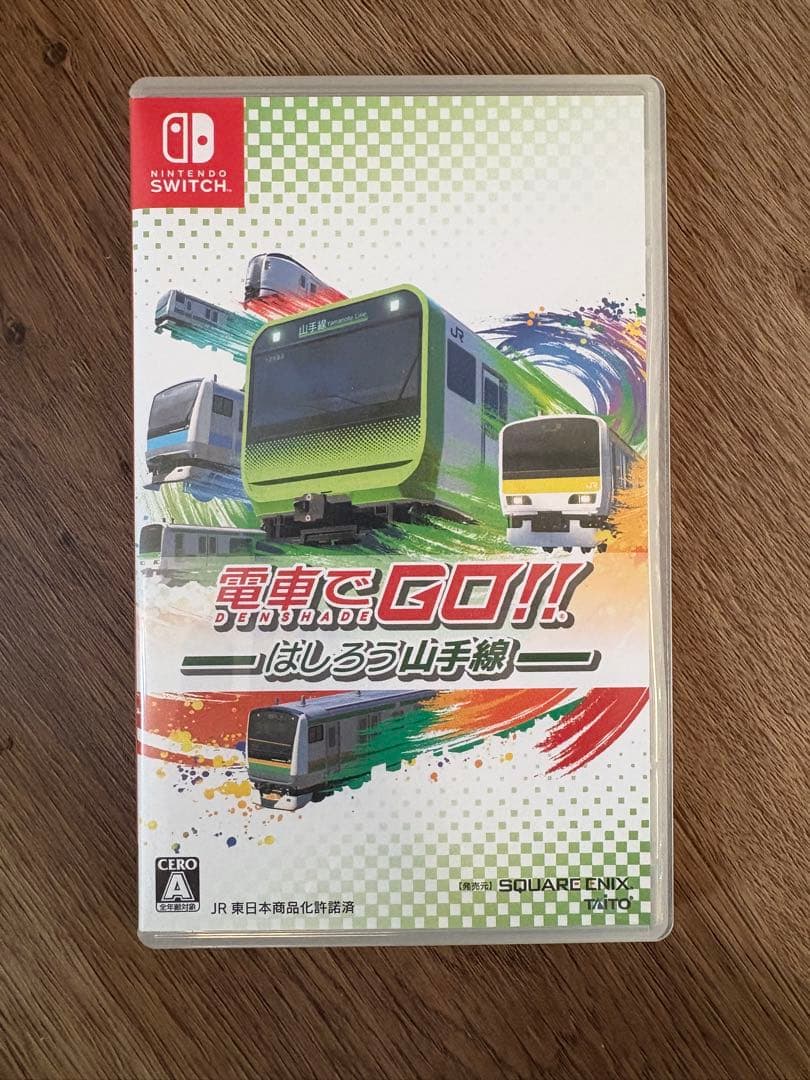 電車でGO!!はしろう山手線 専用コントローラーセット