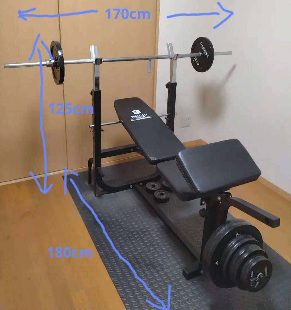 【naoki】【引き取り限定】ベンチプレスセット