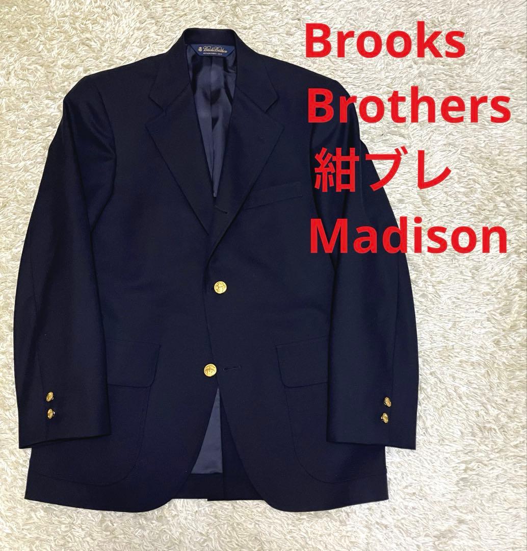 Brooks Brothers 紺ブレ ブレザー Madison 金ボタン 3B
