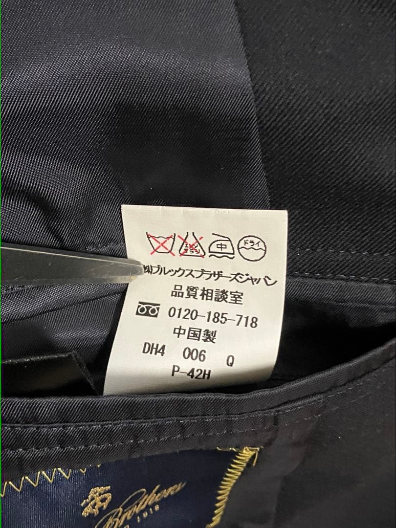 Brooks Brothers 紺ブレ ブレザー Madison 金ボタン 3B