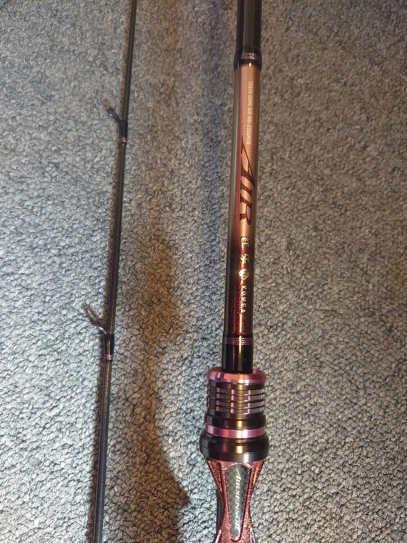 ダイワ 21紅牙 テンヤゲームAIR MH-235SMTB