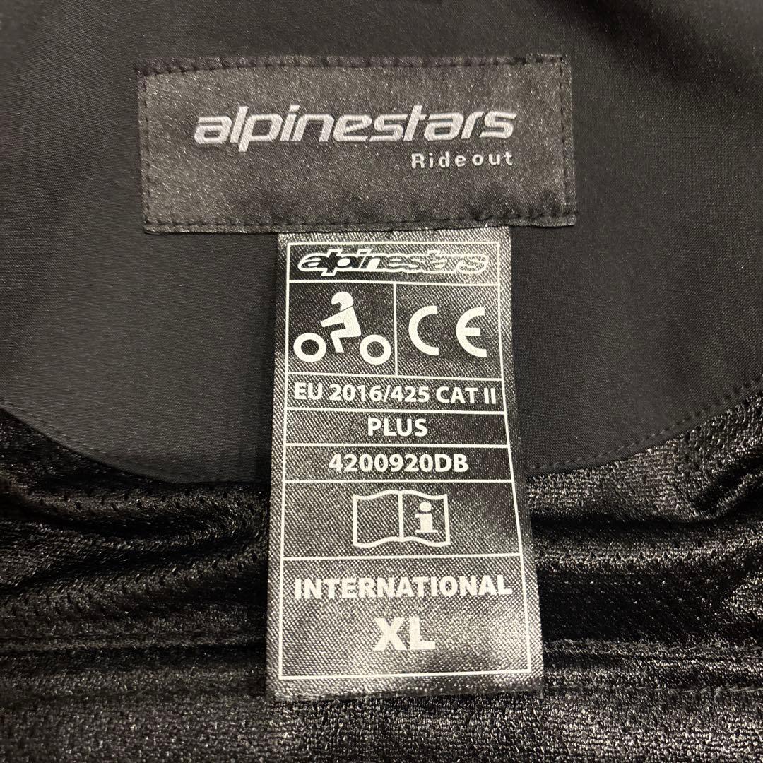 Alpinestars ジャケット 黒/赤