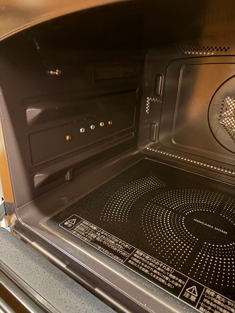 東芝過熱水蒸気石窯オーブンレンジ 　　ER-SD3000(W) 2022年製