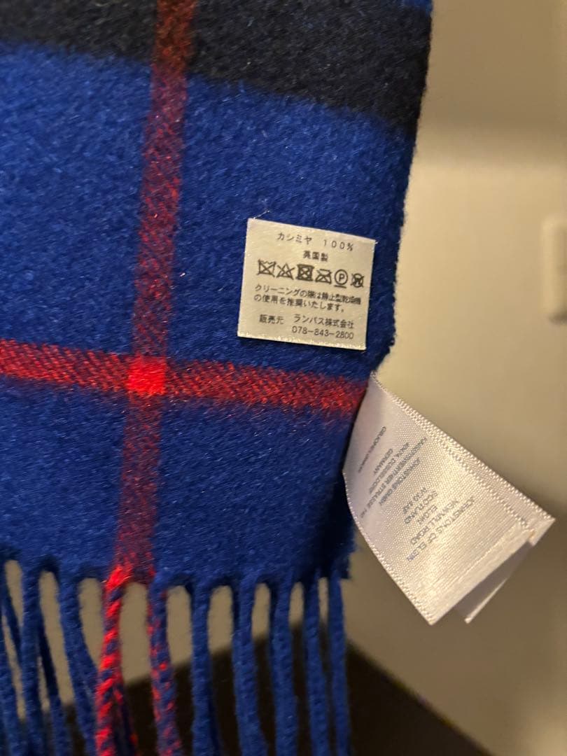 ジョンストンズオブエルガン