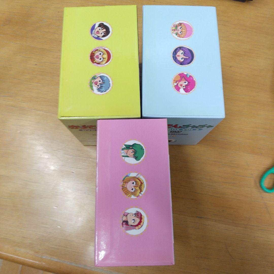 モアモア値下げ　新品含　赤ずきんチャチャDVD-BOX全巻セットvol.1 ～3