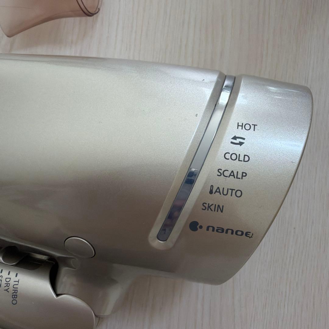 パナソニック ヘアドライヤー ナノケア EH-NA9G-N