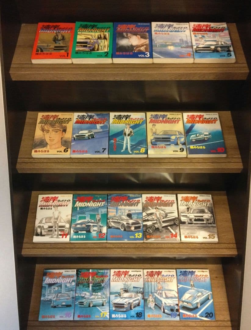 湾岸MIDNIGHT ミッドナイト 全巻セット 初版多数 希少