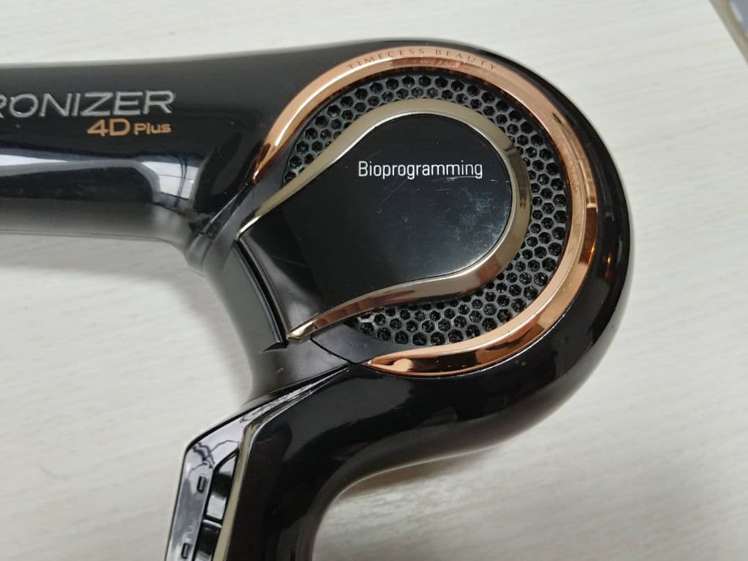 ジャンク　REPRONIZER 4D Plus ヘアドライヤー