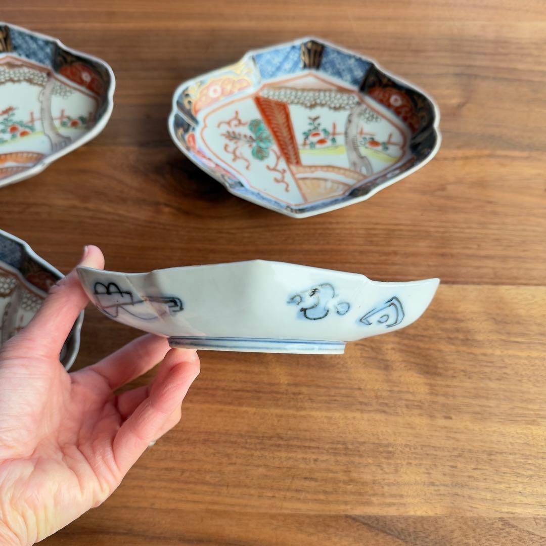 【美品】古伊万里焼