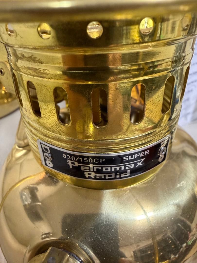 ペトロマックス HK150 未使用2台セット