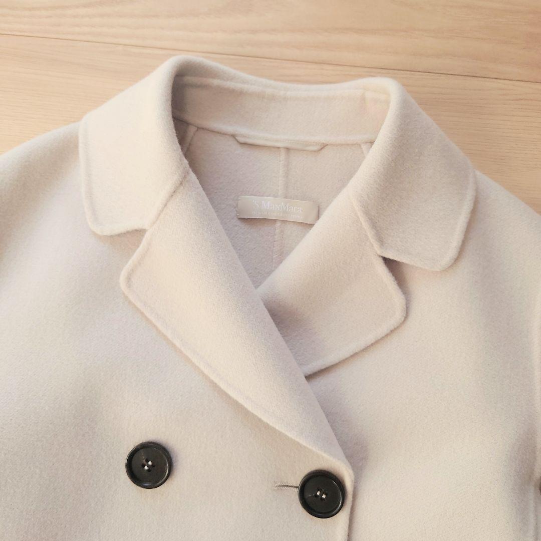 'S Max Mara　ピュアヴァージンウールダブルフェイスコート　エクリュ