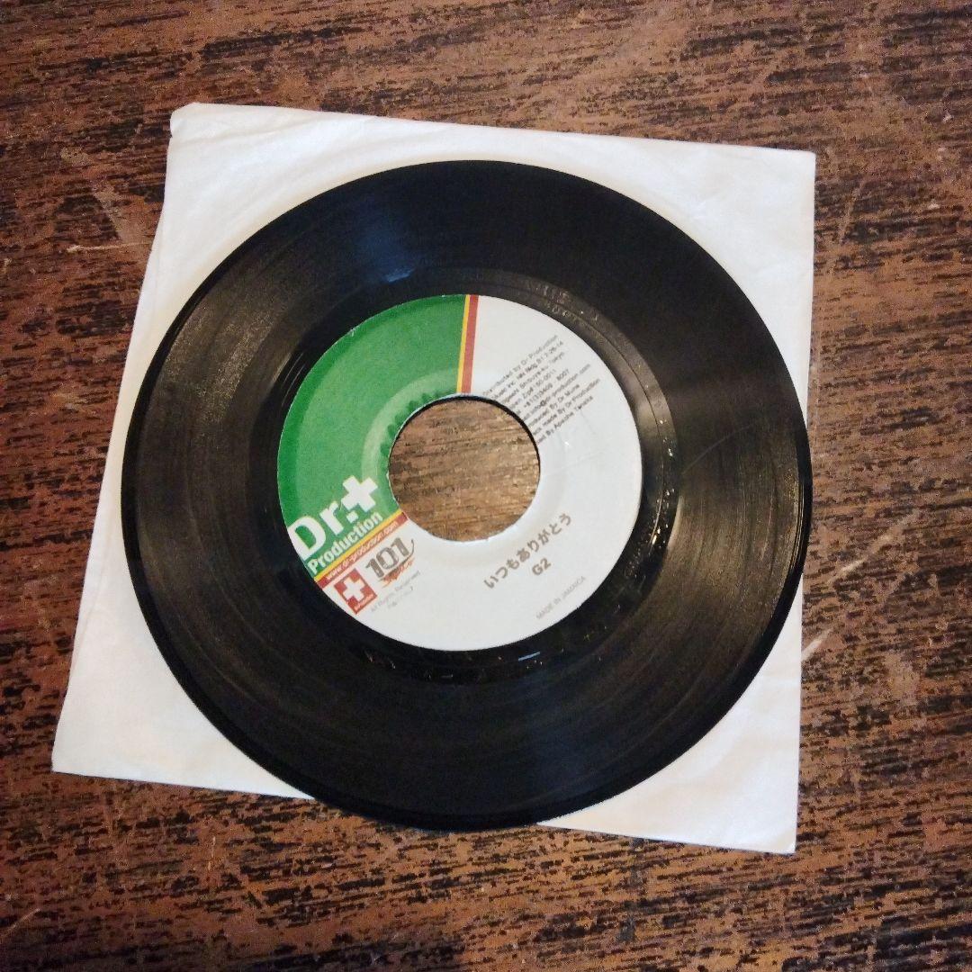 chehon no weed no life チェホンREGGAE ジャパレゲ