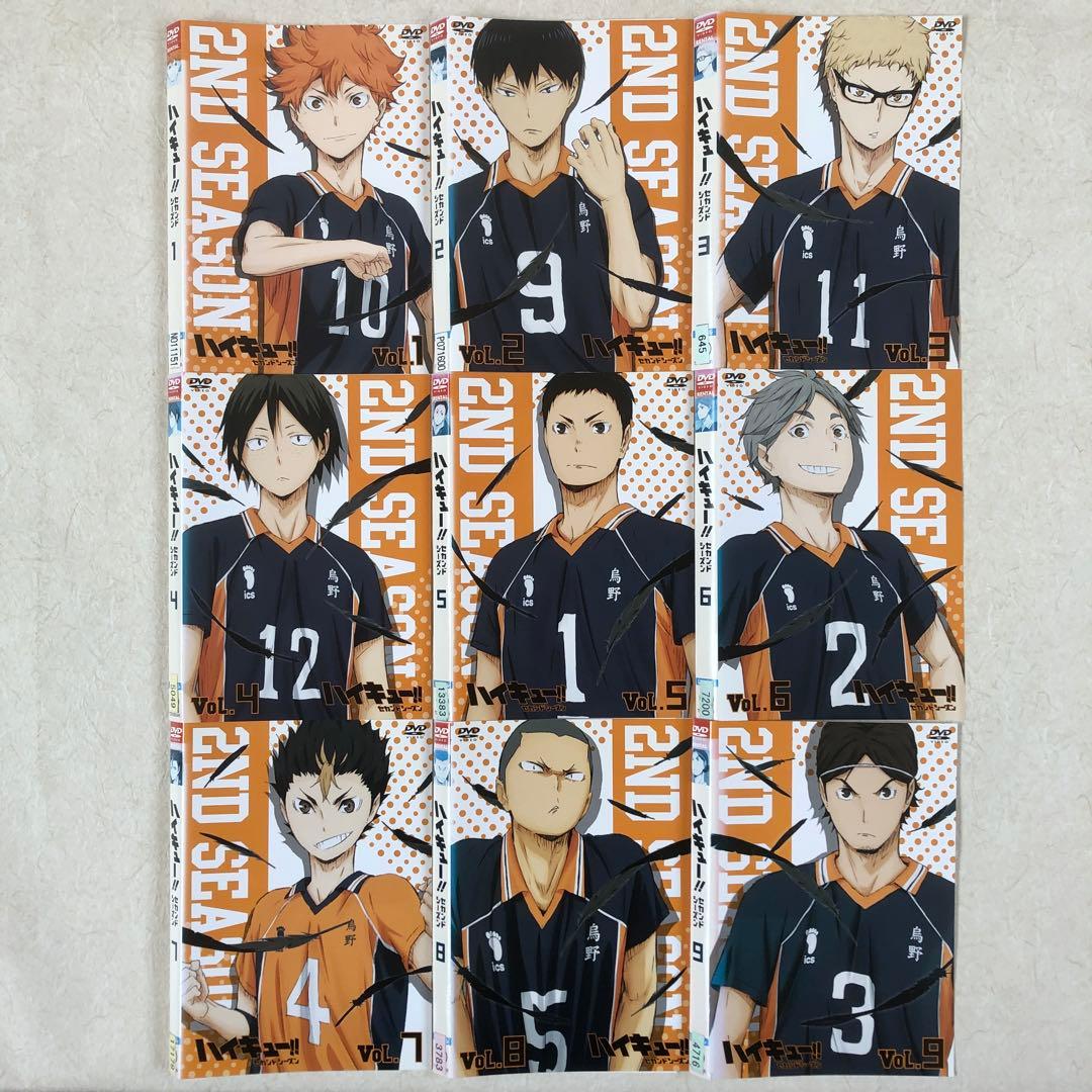ハイキュー！！ 第１、２、３期 劇場版前後編 全２５巻 DVDレンタル落ち