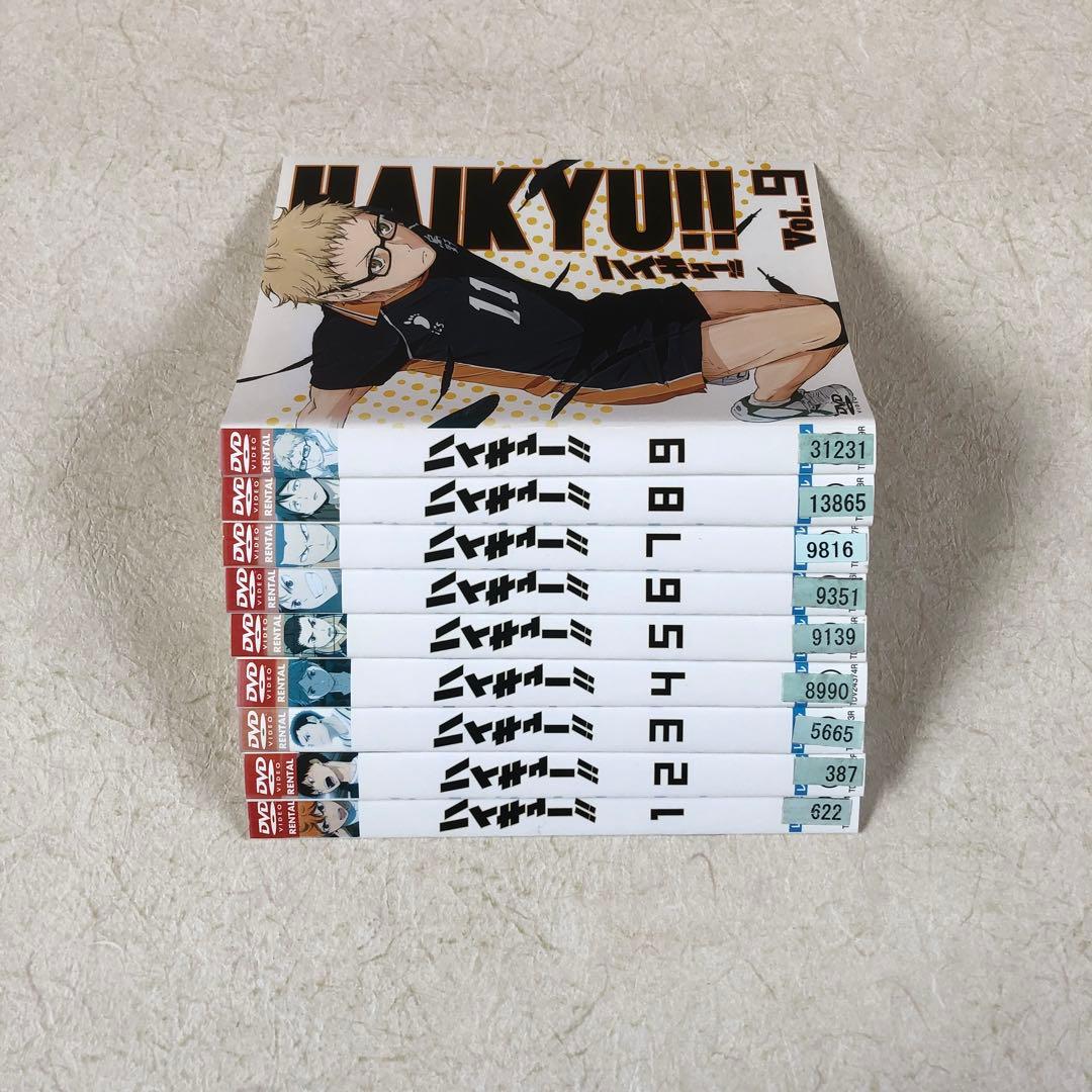 ハイキュー！！ 第１、２、３期 劇場版前後編 全２５巻 DVDレンタル落ち