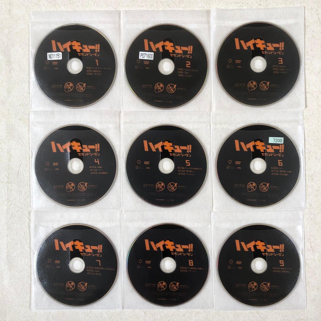 ハイキュー！！ 第１、２、３期 劇場版前後編 全２５巻 DVDレンタル落ち