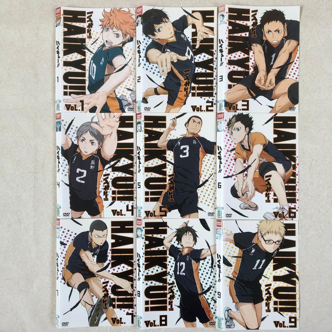 ハイキュー！！ 第１、２、３期 劇場版前後編 全２５巻 DVDレンタル落ち