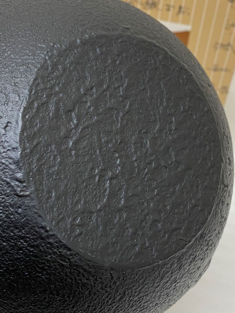 3-2936 南部鉄器 南部鉄瓶　鋳吉 岩鋳鋳造所 算玉あられ1.5 L