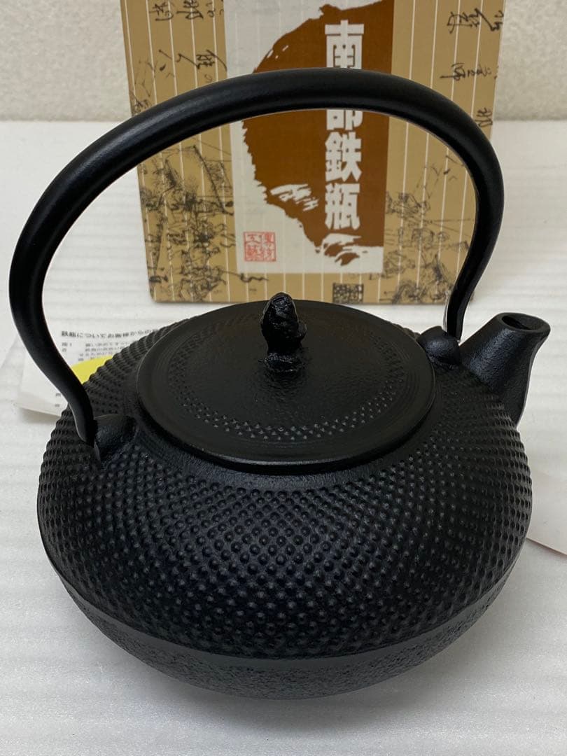 3-2936 南部鉄器 南部鉄瓶　鋳吉 岩鋳鋳造所 算玉あられ1.5 L