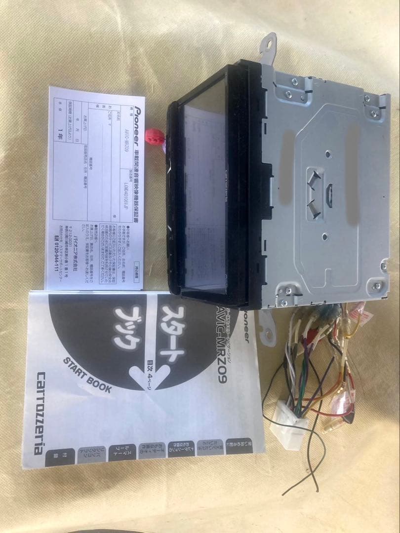 Pioneer カロッツェリア FH-9400DVSカーナビ