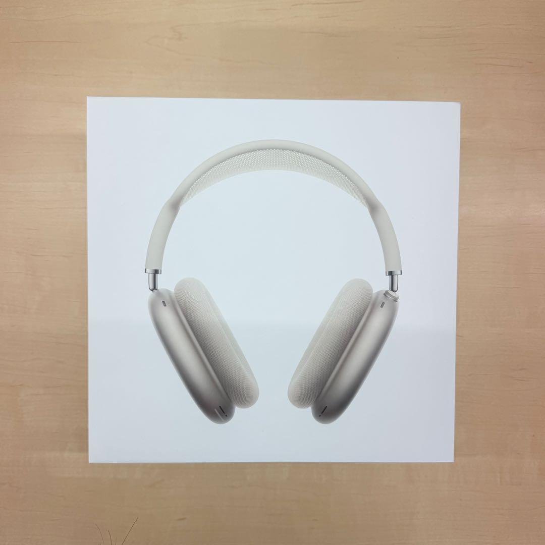 AirPods Max スターライト 箱あり