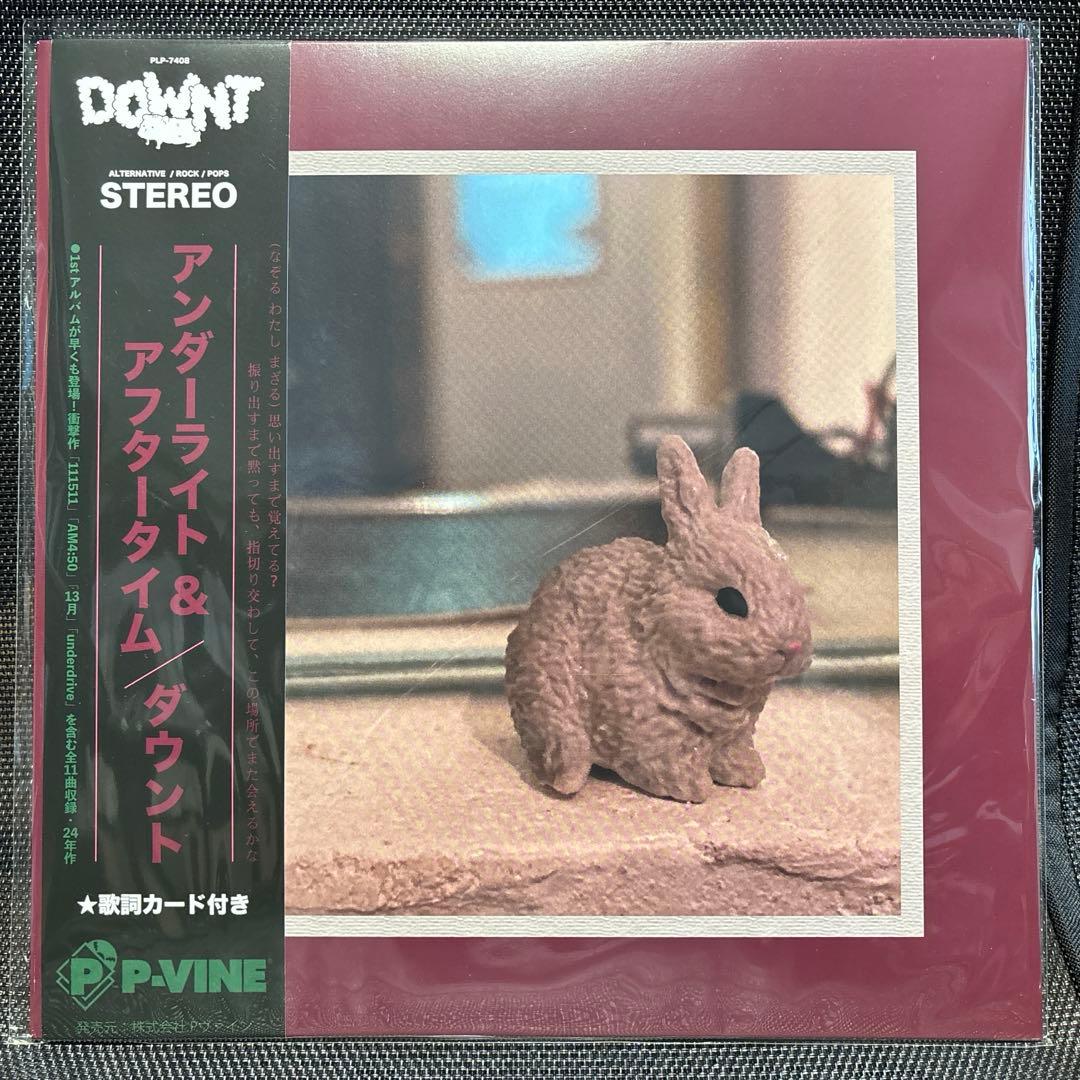 【未開封品レコード】Underlight & Aftertime/downt