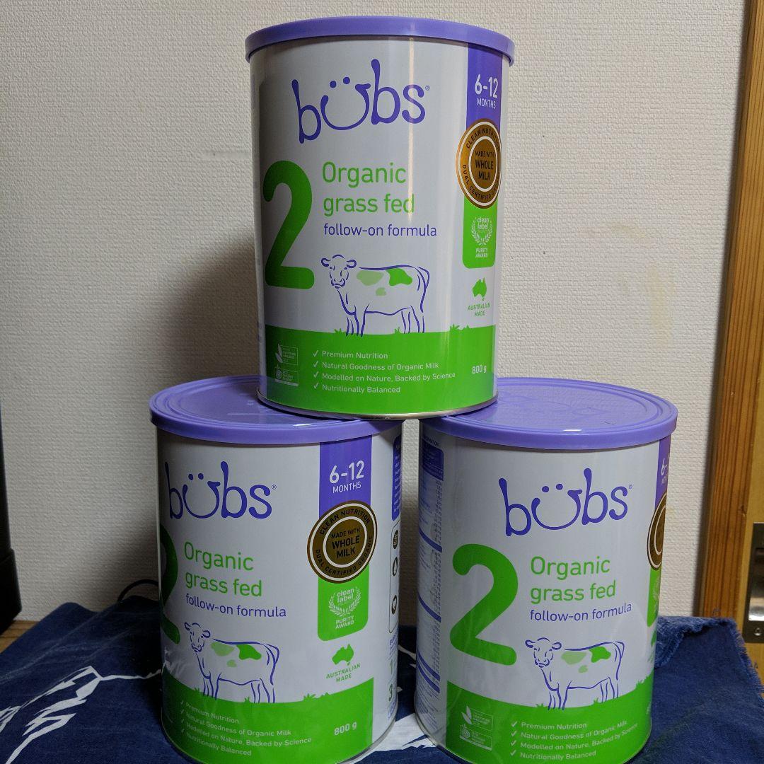 bubs Organic grass fed 800g 3缶