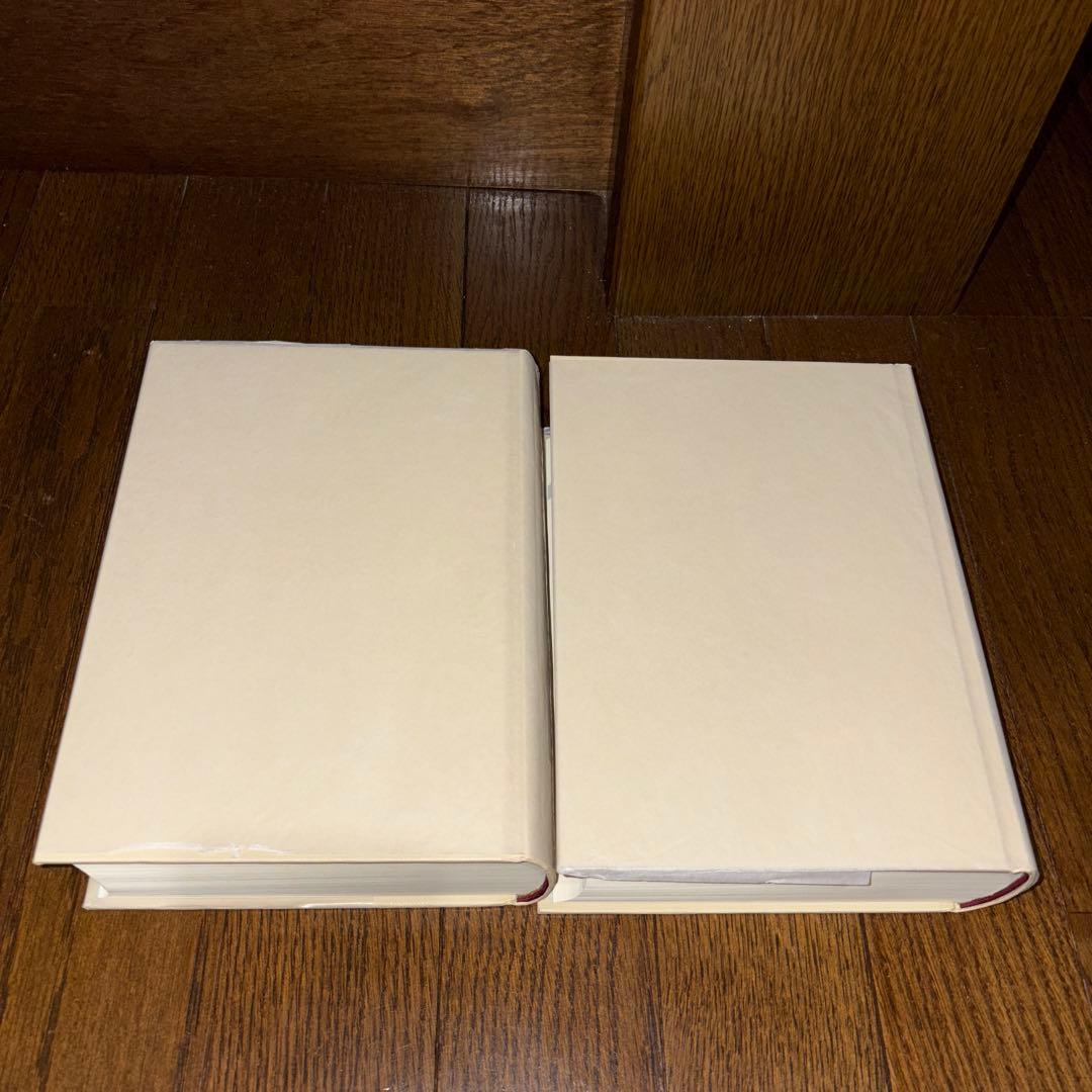 外国人物レファレンス事典 20世紀 第2期 (2002-2010) 1 (欧文…